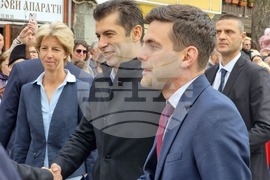 Копривщица - Априлско въстание - честване