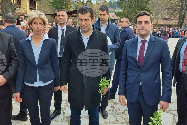 Копривщица - Априлско въстание - честване