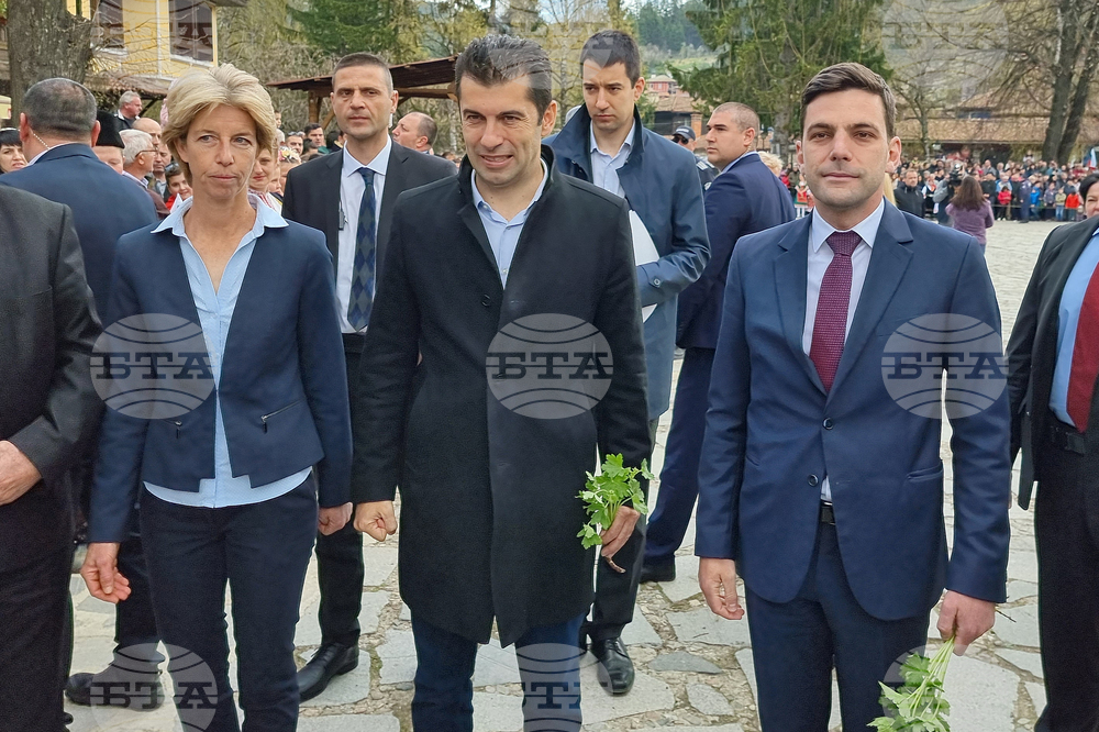 Копривщица - Априлско въстание - честване