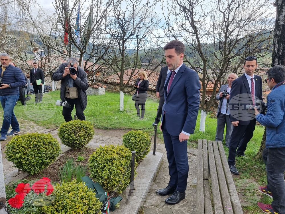 Копривщица - Априлско въстание - честване