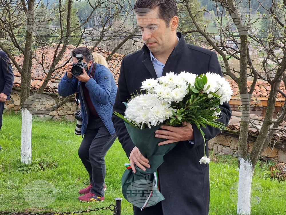 Копривщица - Априлско въстание - честване