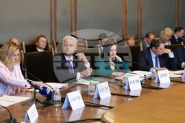 Парламент - Комисия по вътрешна сигурност и обществен ред