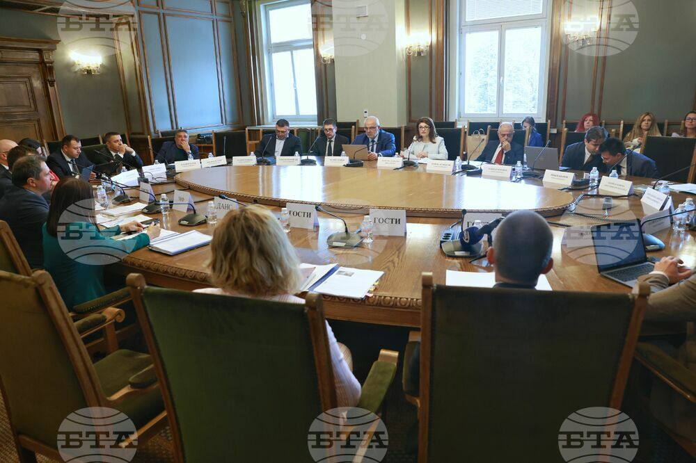Парламент - Комисия по вътрешна сигурност и обществен ред
