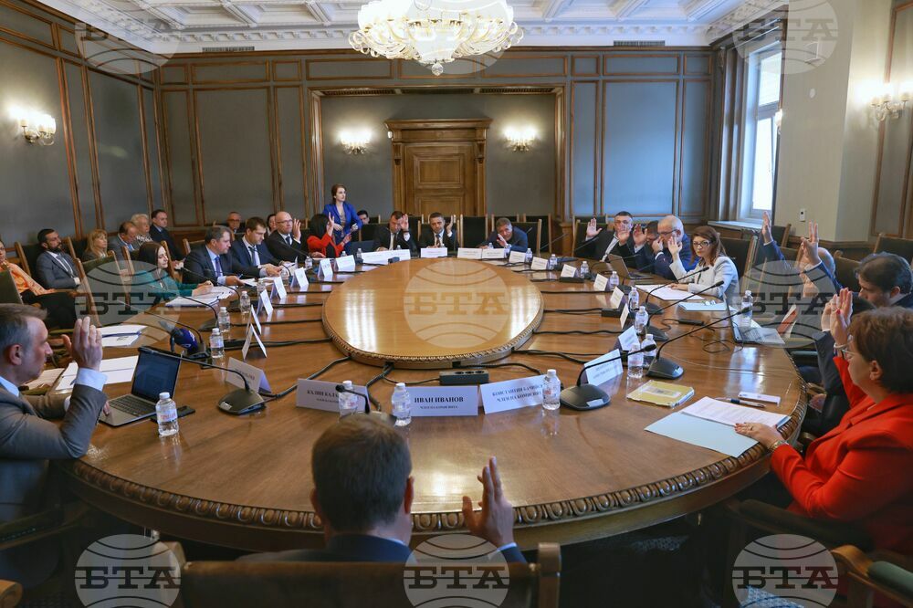 Парламент - Комисия по вътрешна сигурност и обществен ред