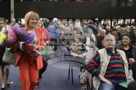 Изправи се България - учредително събрание