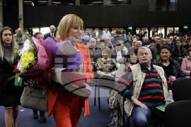 Изправи се България - учредително събрание