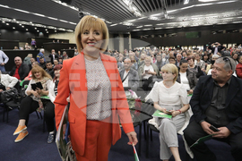 Изправи се България - учредително събрание