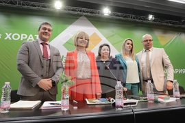 Изправи се България - учредително събрание