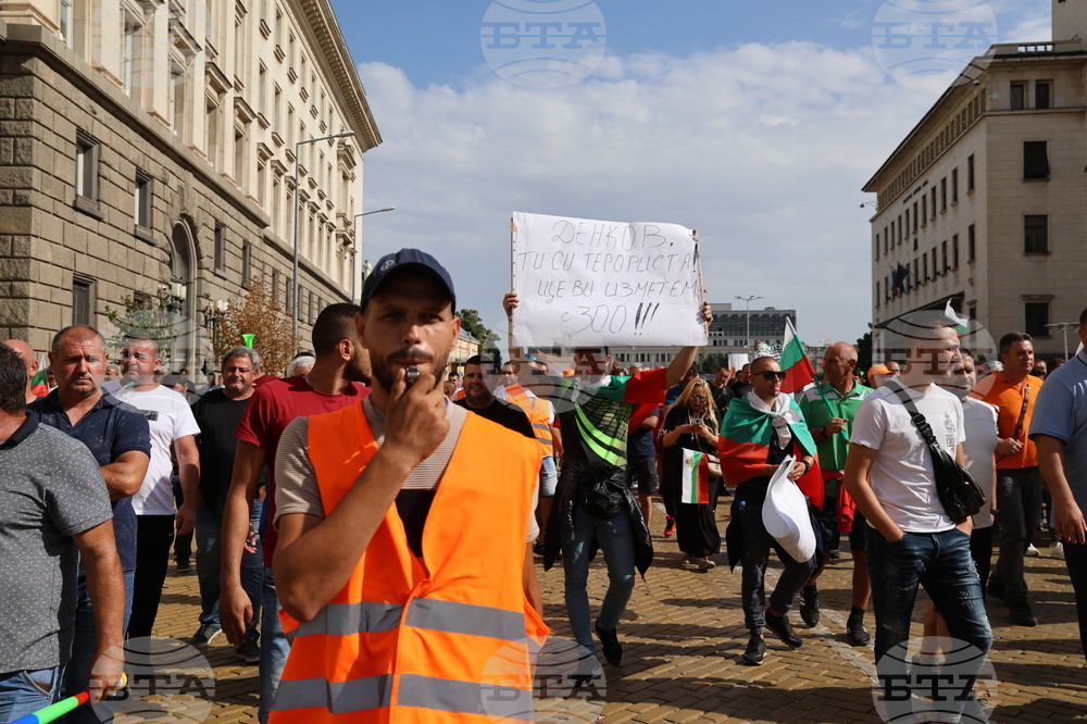 Протест на земеделските производители