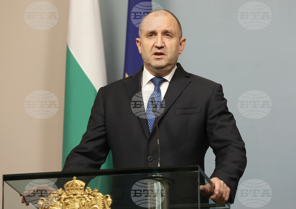 Румен Радев - Първи май 