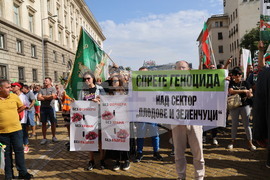 Протест на земеделските производители