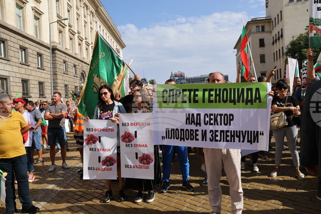 Протест на земеделските производители
