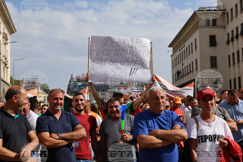 Протест на земеделските производители