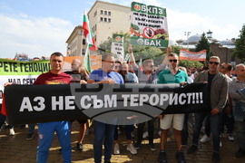 Протест на земеделските производители