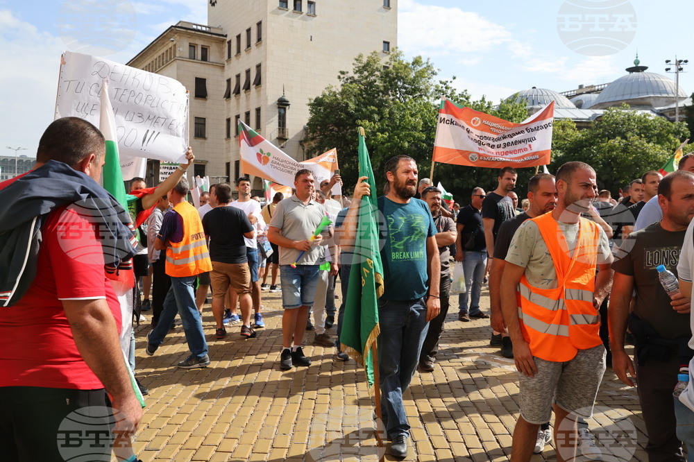 Протест на земеделските производители