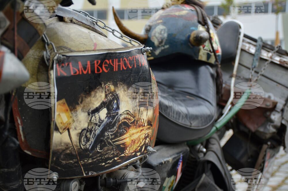 Благоевград – мотосезон – откриване