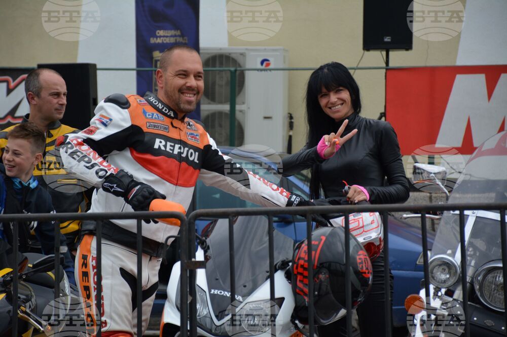 Благоевград – мотосезон – откриване