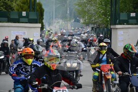 Благоевград – мотосезон – откриване