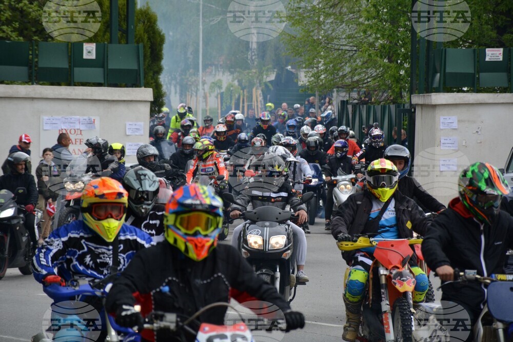 Благоевград – мотосезон – откриване