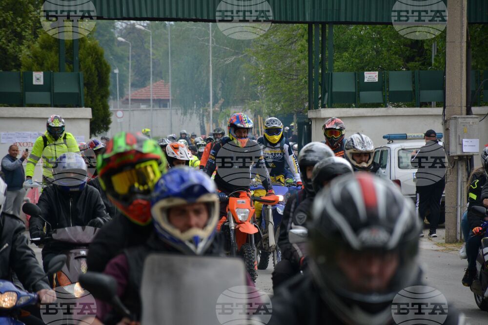 Благоевград – мотосезон – откриване