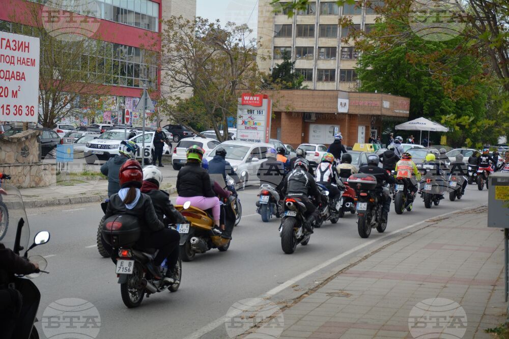 Благоевград – мотосезон – откриване