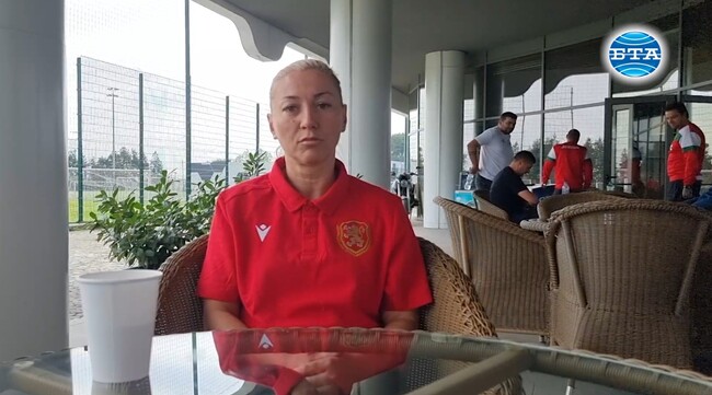 Имаме млад състав, който в следващите 10 години ще се развива, заяви селекционерът на женския национален отбор по футбол Силвия Радойска