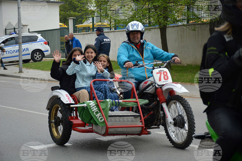 Благоевград – мотосезон – откриване