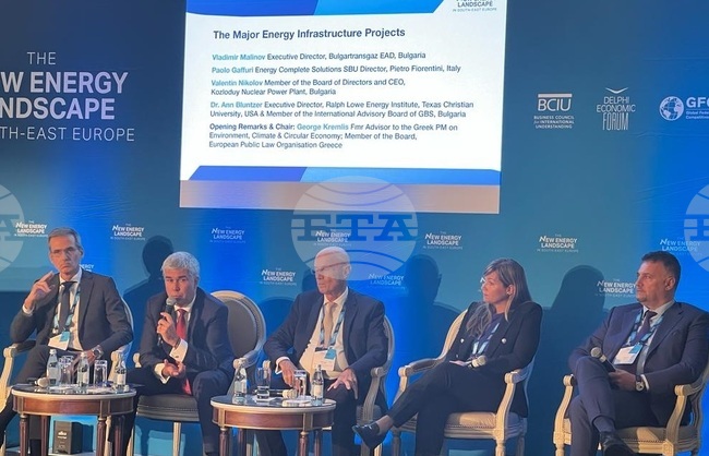 Булгартрансгаз: Стартира разработването на пилотен проект за зелен водород в хранилището в ПГХ „Чирен“