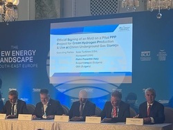 Снимка: Булгартрансгаз