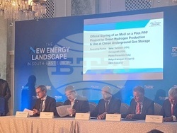 Снимка: Булгартрансгаз