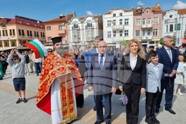 Панагюрище - Априлско въстание - честване 