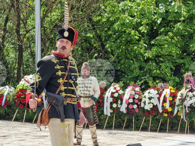 Панагюрище - Априлско въстание - честване