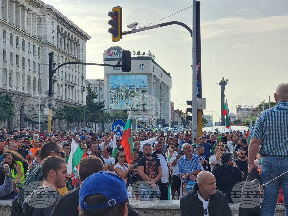 Националния протест на миньори и енергетици