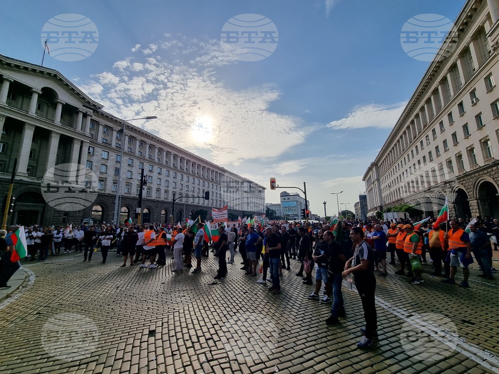 Националния протест на миньори и енергетици