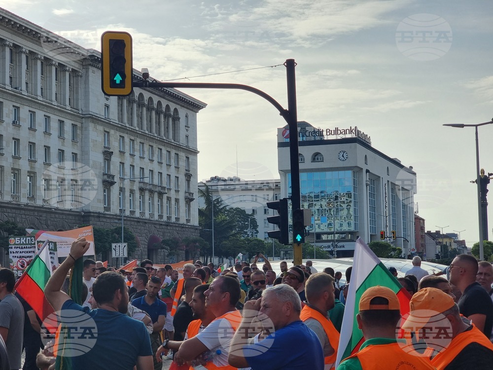 Националния протест на миньори и енергетици