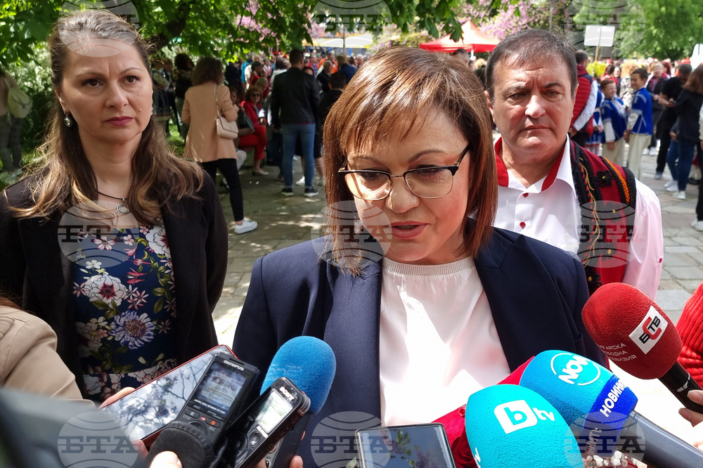 Socialist Leader Ninova on Party's Readiness to Leave Ruling Coalition