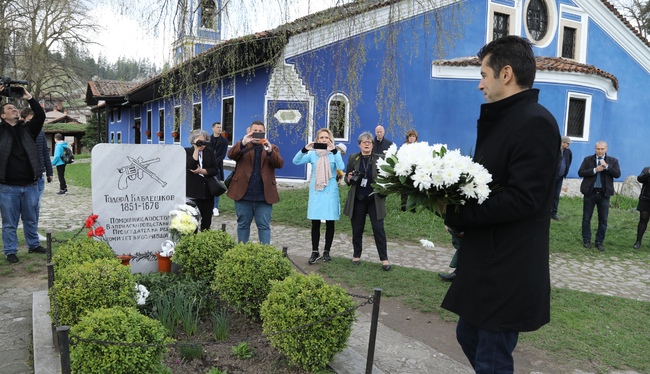 Премиерът Петков в Копривщица: Бъдещето на България зависи от самите нас