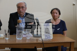 Национална библиотека - Фототипно издание - представяне