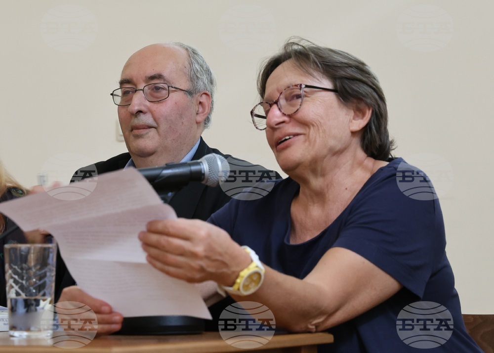 Национална библиотека - Фототипно издание - представяне