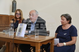 Национална библиотека - Фототипно издание - представяне