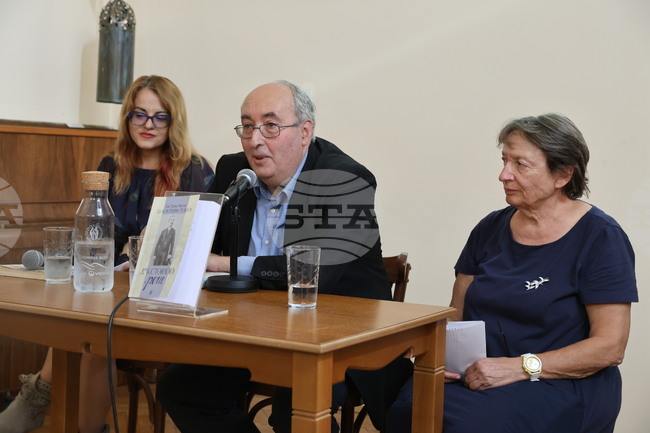 Национална библиотека - Фототипно издание - представяне