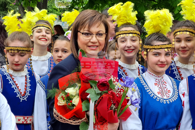 Кърджали - Корнелия Нинова