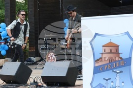 Празник на район „Средец“