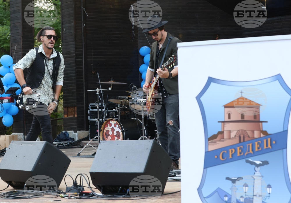 Празник на район „Средец“