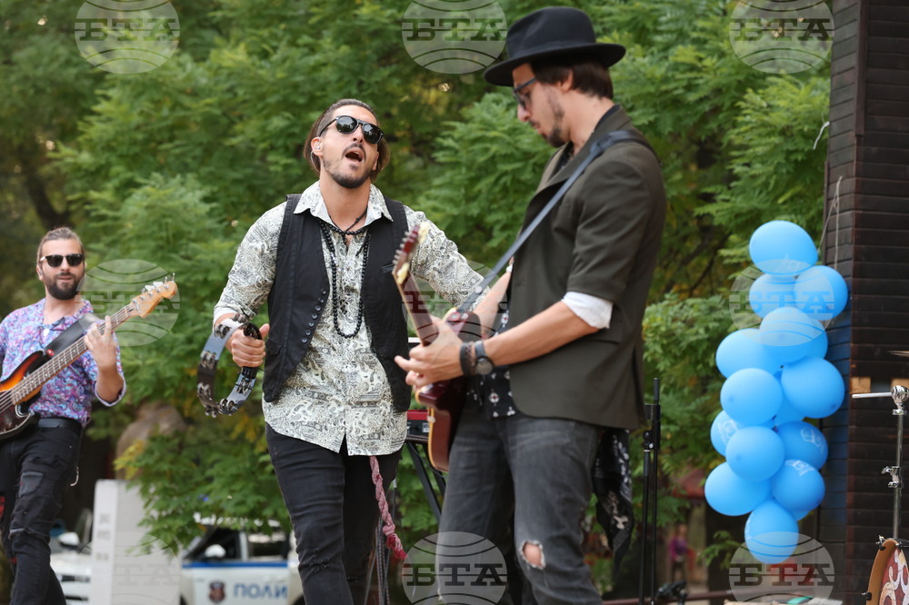 Празник на район „Средец“