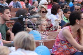 Празник на район „Средец“