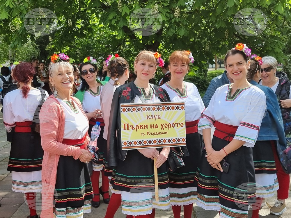 Кърджали - фолклорно надиграване „Танцувай с нас“