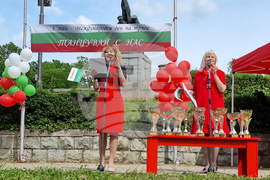 Кърджали - фолклорно надиграване „Танцувай с нас“