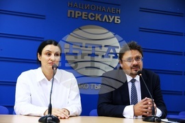 BTA National Press Club in Veliko Tarnovo - Final conference - Europe in Bulgaria: A Common Future project