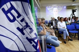 BTA National Press Club in Veliko Tarnovo - Final conference - Europe in Bulgaria: A Common Future project